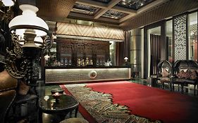 The Royal Surakarta Heritage - Handwritten Collection
